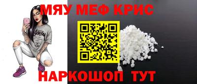гашик Апрелевка
