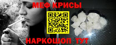 гашик Апрелевка