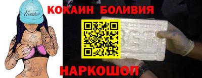 меф VHQ Апшеронск