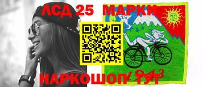 apvp Аргун