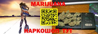 apvp Аргун