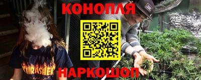 apvp Аргун