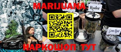 гашик Апрелевка