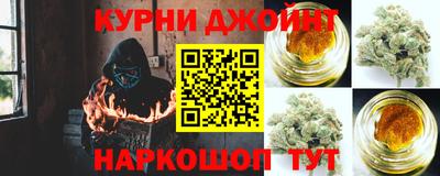 apvp Аргун
