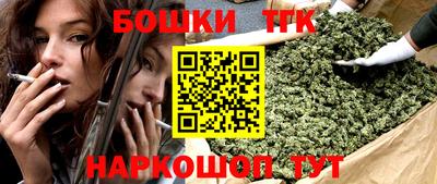 apvp Аргун