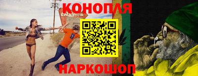 гашик Апрелевка