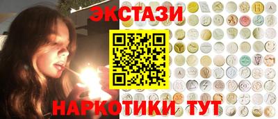 apvp Аргун