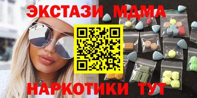 гашик Апрелевка