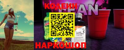 меф VHQ Апшеронск