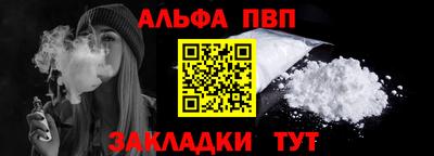гашик Апрелевка