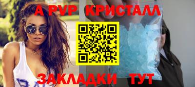 скорость mdpv Анжеро-Судженск