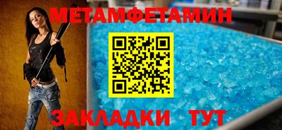apvp Аргун