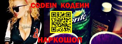 меф VHQ Апшеронск
