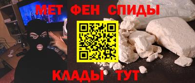 гашик Апрелевка