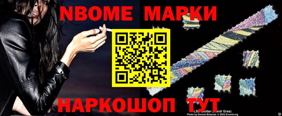 LSD-25 экстази ecstasy  Лсд 25 экстази  Артём  Вход с VPN  ЛСД экстази кислота 
